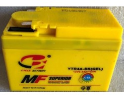 Аккумулятор YTR4A-BS 12V/2.3 Ah широкая таблетка желтая 85x49x115