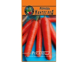 Морковь Нантес Ред 20 грамм семян