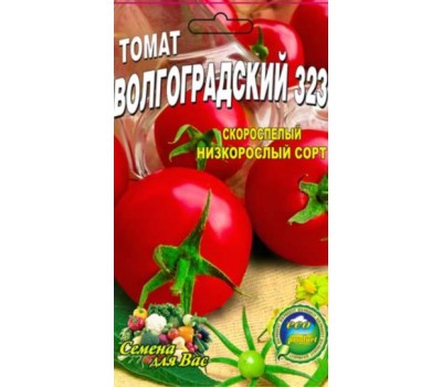 Томат Волгоградский 323 пакет 100 семян. Скороспелый сорт.