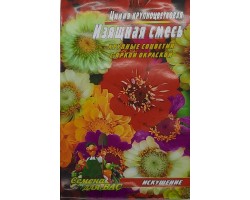 Циния Изящная смесь крупноцветковая  2 гр. семян