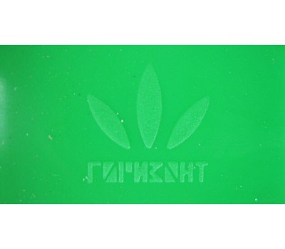 Ведро пищевое полипропиленовое 5 литров (Горизонт, Харьков)