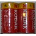 Батарейка KODAK R20 D (бочка) 24шт/уп