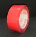 Скотч цветной упаковочный красный - 40 микрон × 500 м