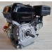 Двигатель бензиновый Кентавр ДВЗ 200 Б 6,5 л.с. вал 19 мм шпонка.