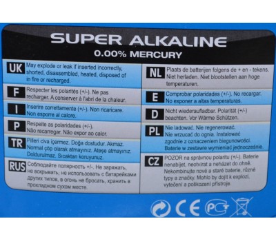 Батарейки пальчиковые АА 1,5V Alcaline Maxday 4шт. В коробке 48шт