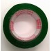 Скотч цветной упаковочный зелёный - 40 микрон × 500 м