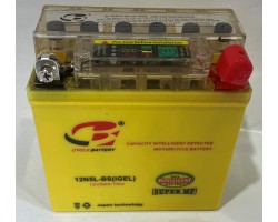Аккумулятор 12N5L-BS желтый гель с индикатором(120x130x61)