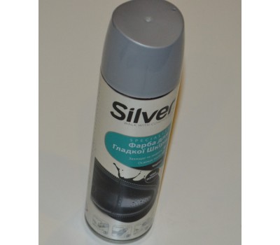 Фарба-спрей для гладкої шкіри Silver, чорна, 250 мл