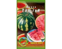 Арбуз Топ ган пакет 30 семян. Ультраранний гибрид.