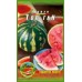 Арбуз Топ ган пакет 30 семян. Ультраранний гибрид.