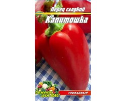 Перец Капитошка пакет 30 семян