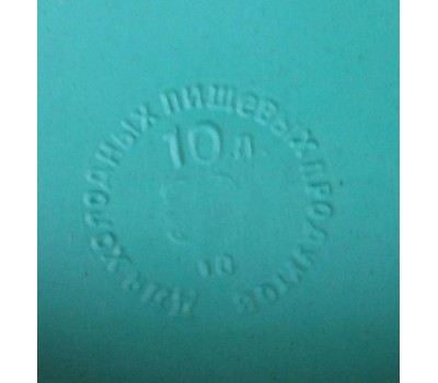 Ведро полиэтиленовое 10 литров цветное хозяйственное (ХАРПЛАСТМАСС)