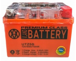 Аккумулятор UTZ5S 12V4A   усиленный   (GEL)  оранжевый   113*70*87
