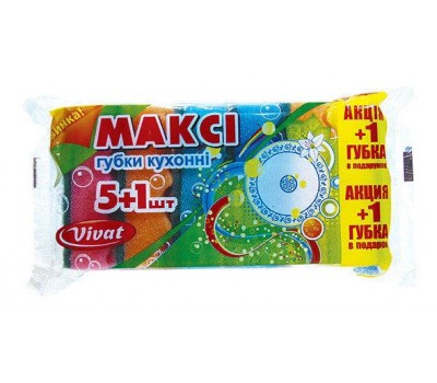Губка для мытья посуды кухонная Vivat «Максі 5+1 Эконом» (95×60×32 мм) 6 шт/уп