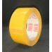Скотч цветной упаковочный жёлтый - 40 микрон × 500 м