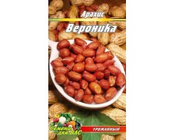 Арахис Вероника 10 грамм.