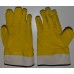 Перчатки желтые латексные защитные с манжетами и фланелевой подкладкой