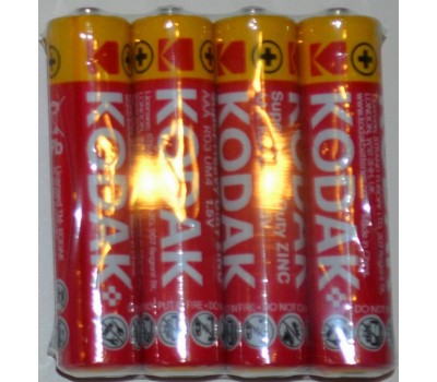 Батарейка Kodak Super Heavy Duty R3, AAA