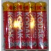 Батарейка Kodak Super Heavy Duty R3, AAA