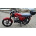 Мотоцикл Forte ALFA FT110-2