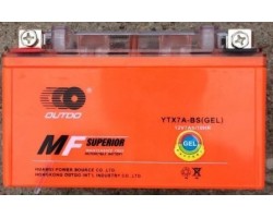 Аккумулятор  12V7A  OUTDO  (GEL) оранжевый 95x87x150