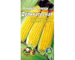 Кукуруза Деликатесная пакет 10 грамм
