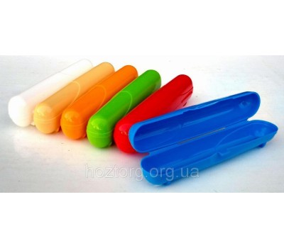 Футляр для зубной щетки с защелками пластиковый (20×5×3,5 см) (ЧП КВВ)