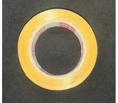 Скотч цветной упаковочный жёлтый - 40 микрон × 500 м