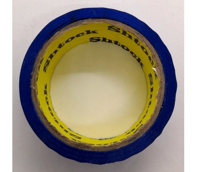 Скотч цветной упаковочный синий - 40 микрон × 100 м