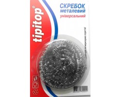 Скребок металлический универсальный из нержавейки 10 г в блистере (уп. 1 шт)