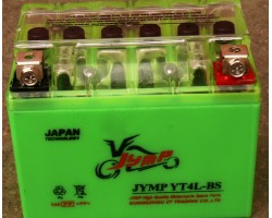 Аккумулятор JYMP 4A-BS (GEL) зеленый 86x70x114
