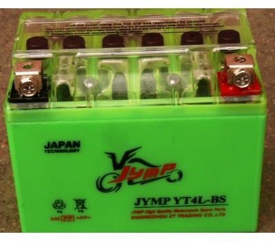 Аккумулятор JYMP 4A-BS (GEL) зеленый 86x70x114
