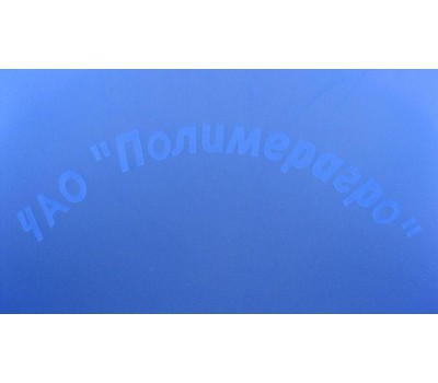 Миска полипропиленовая 2,8 литра прозрачная (ПолимерАгро, Харьков)