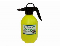 Опрыскиватель пневматический ручной 3 литра «Лемира» ОП-301-03