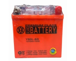 Аккумулятор 12N5L-BS 12V5A VLAND  (GEL) высокий оранж  120x130x60