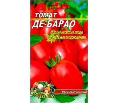 Томат Де-Барао красный 100 семян. Среднепоздний сорт
