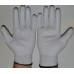 Перчатки WHITE size 10