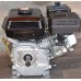 Двигатель бензиновый Кентавр ДВЗ 200 Б 6,5 л.с. вал 20 мм шпонка.