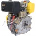 Двигатель дизельный Кентавр ДВЗ-300ДШЛЕ ( 6 л.с.)