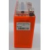Аккумулятор 12V 5Ah гелевый высокий (120х60х130) YB5L-BS (оранжевый) TERRI